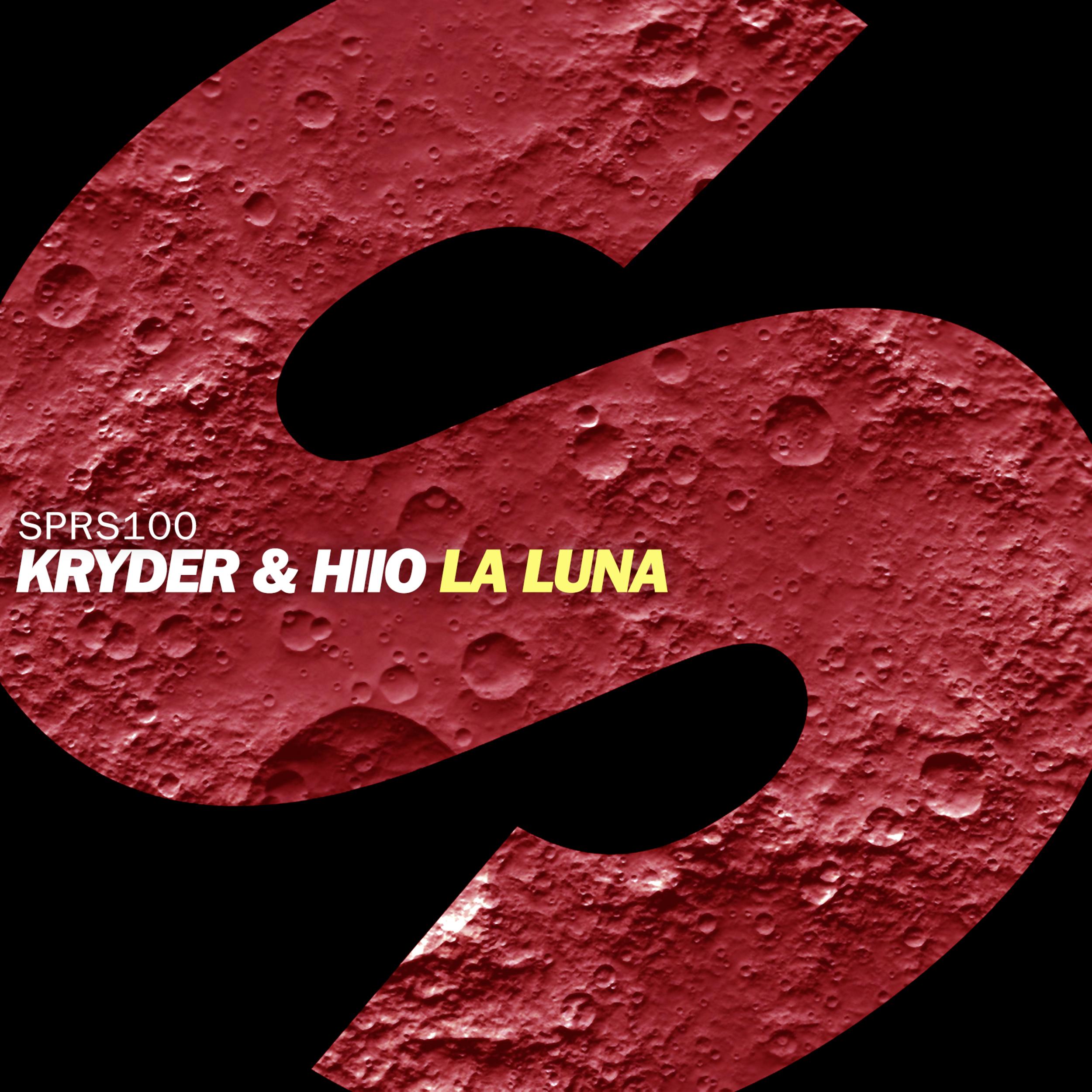 kryder/hIIo