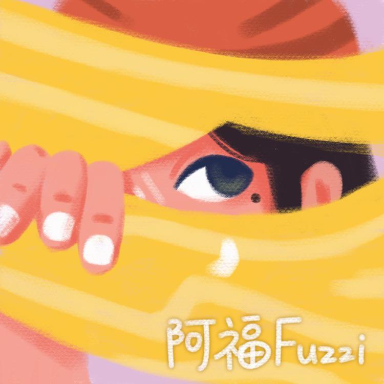 会长大的幸福(加长版)封面