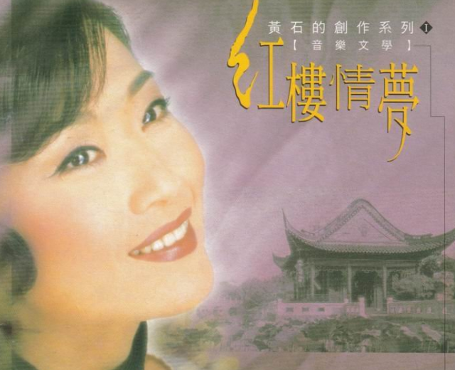 徐雅君