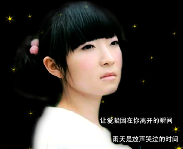 曹菲儿