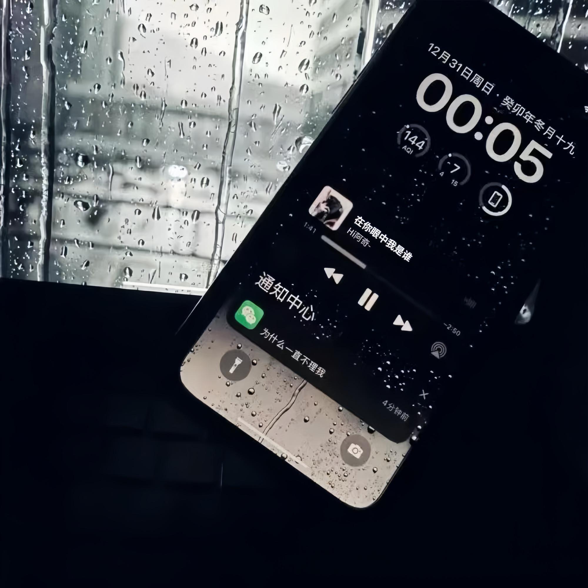 帕拉梅拉进行曲封面