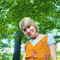 Stephanie Heitz