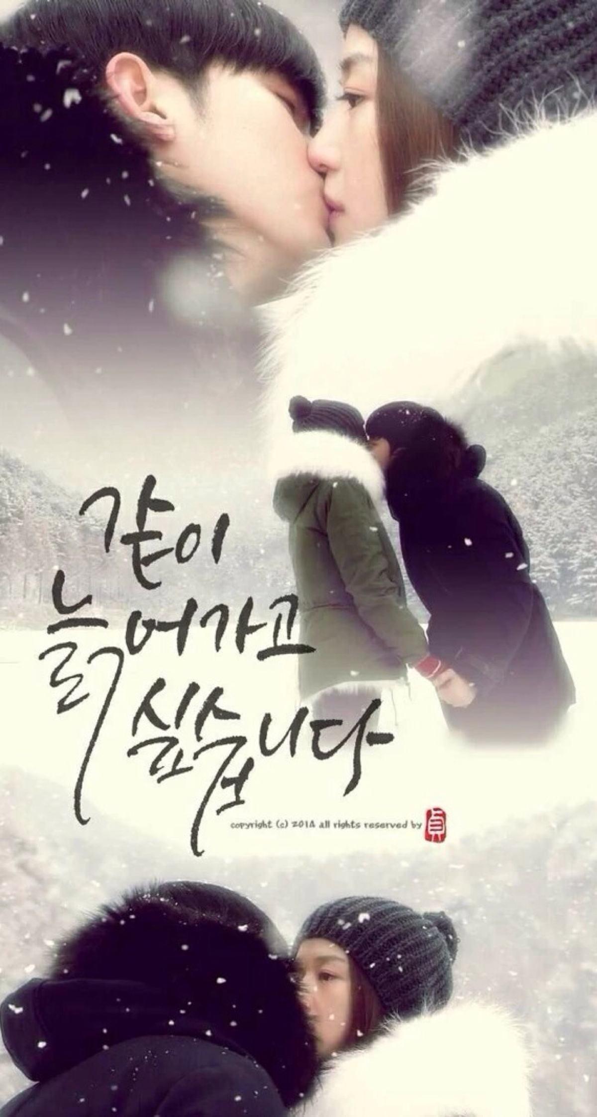 再见（翻自 孝琳）