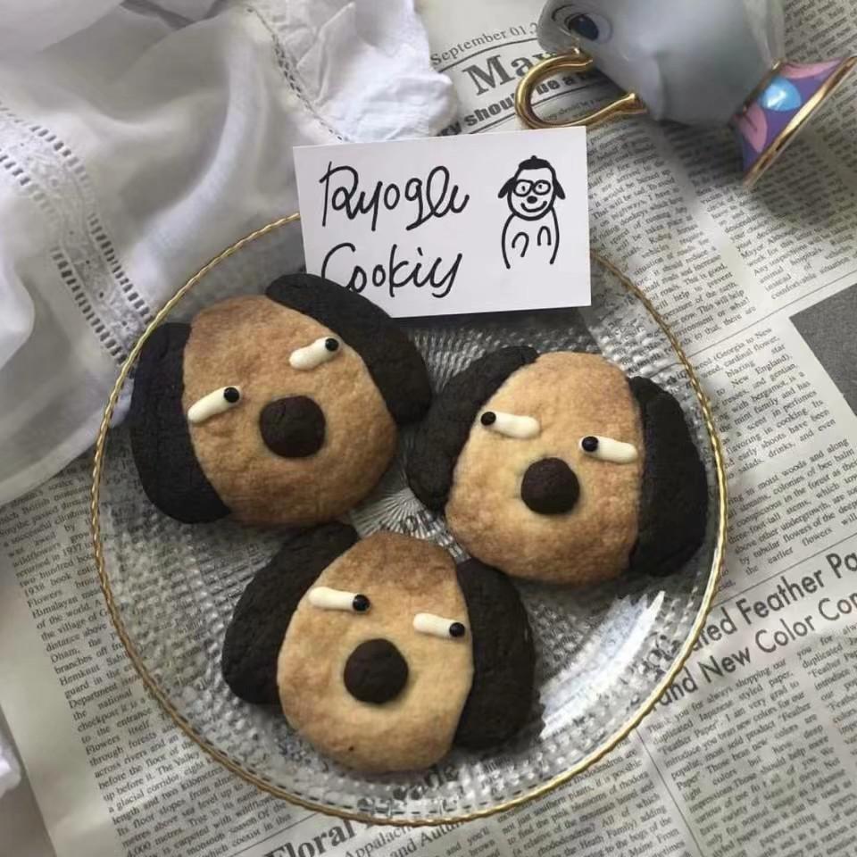 ห่มผ้า (Hold Me Tight)