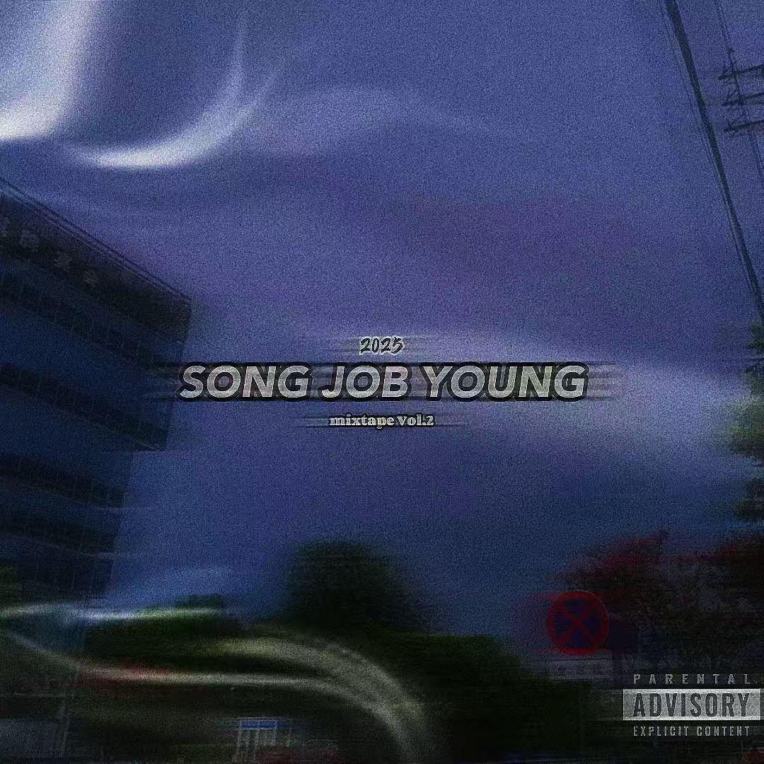 Backstabber(prod.by MEGA)