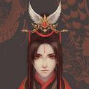 子逸