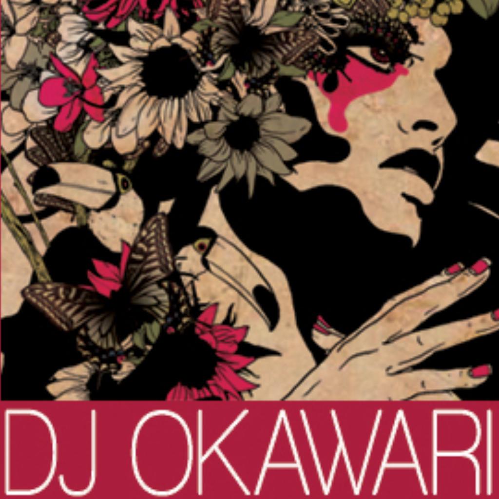 DJ OKAWARI 2020