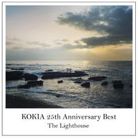 KOKIA 25th Anniversary Best -The Lighthouse- vol.2