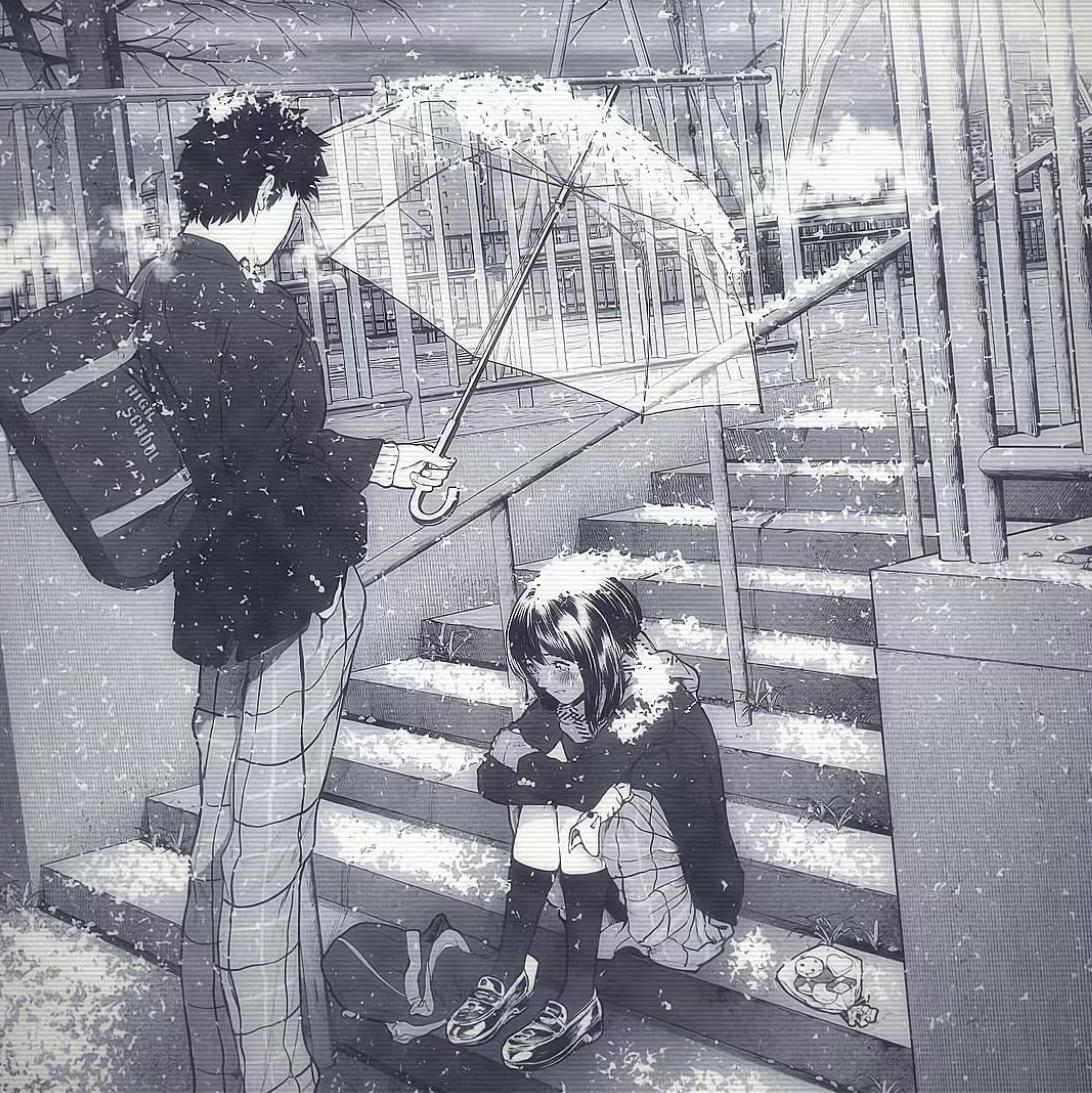 I don't wanan run away(prod by BECU)