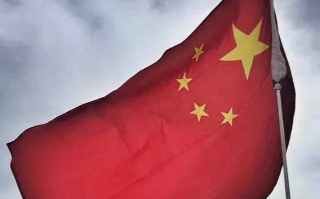 碧姐