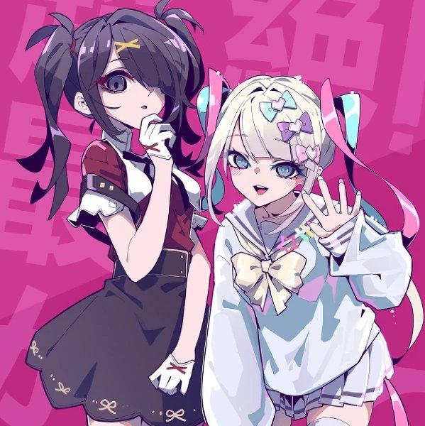 Cutter Delusion Loves Kills U