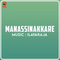 Manassinakkare (Original Motion Picture Soundtrack)