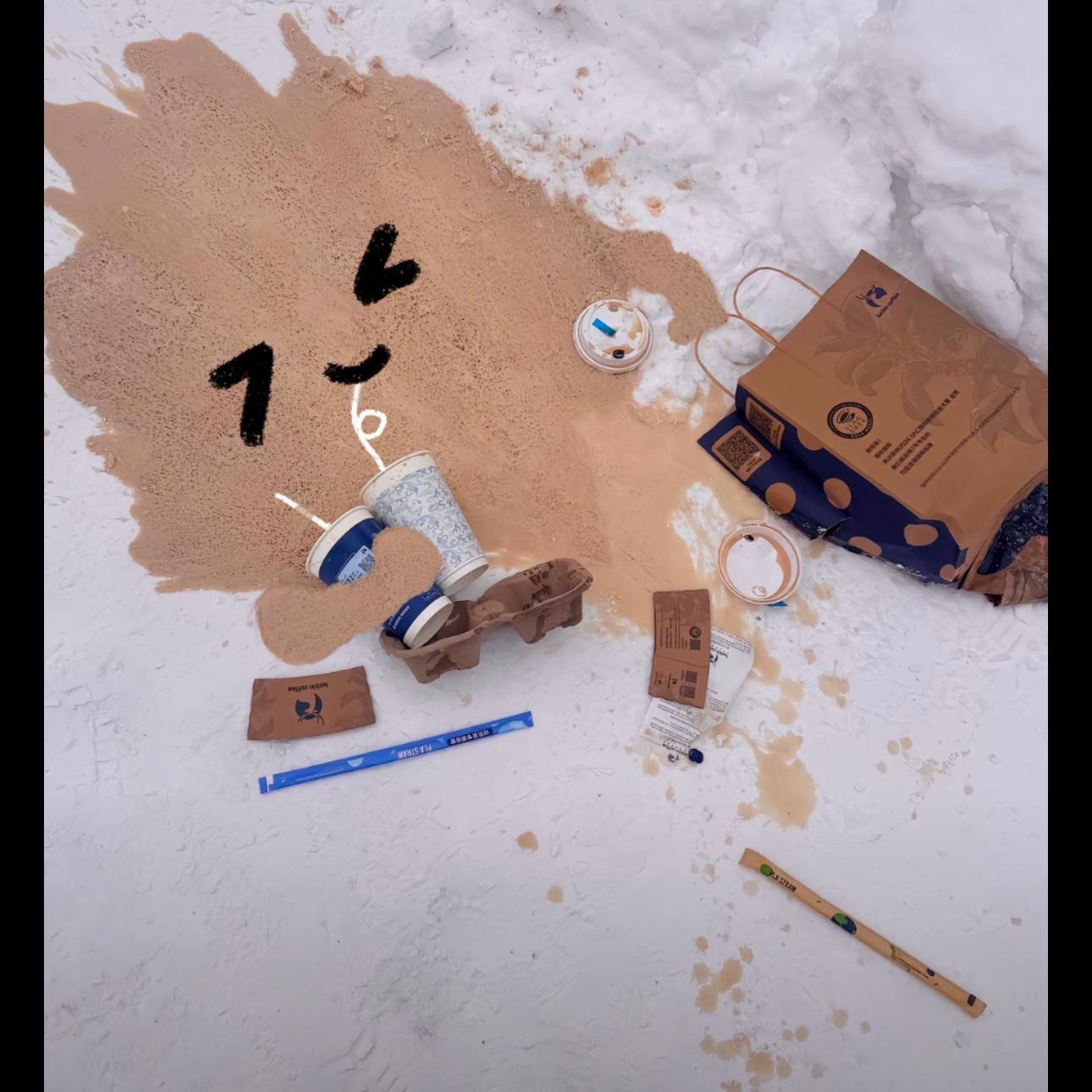 晚秋粤语封面