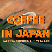 Coffee In Japan