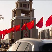 我和我的祖国