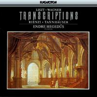 Liszt: Wagner Transcriptions