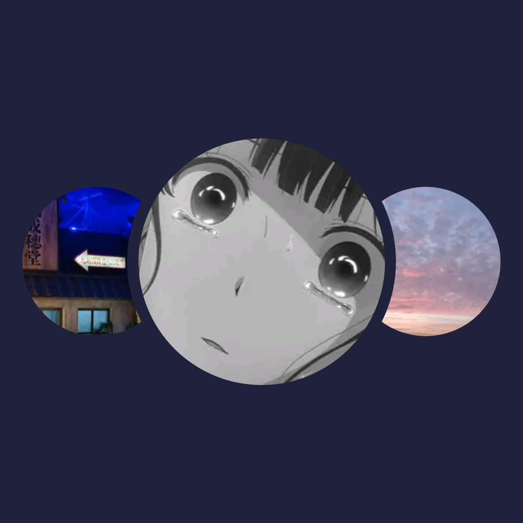 你的兴趣歌单|Six Teen、伍六七、XZ79