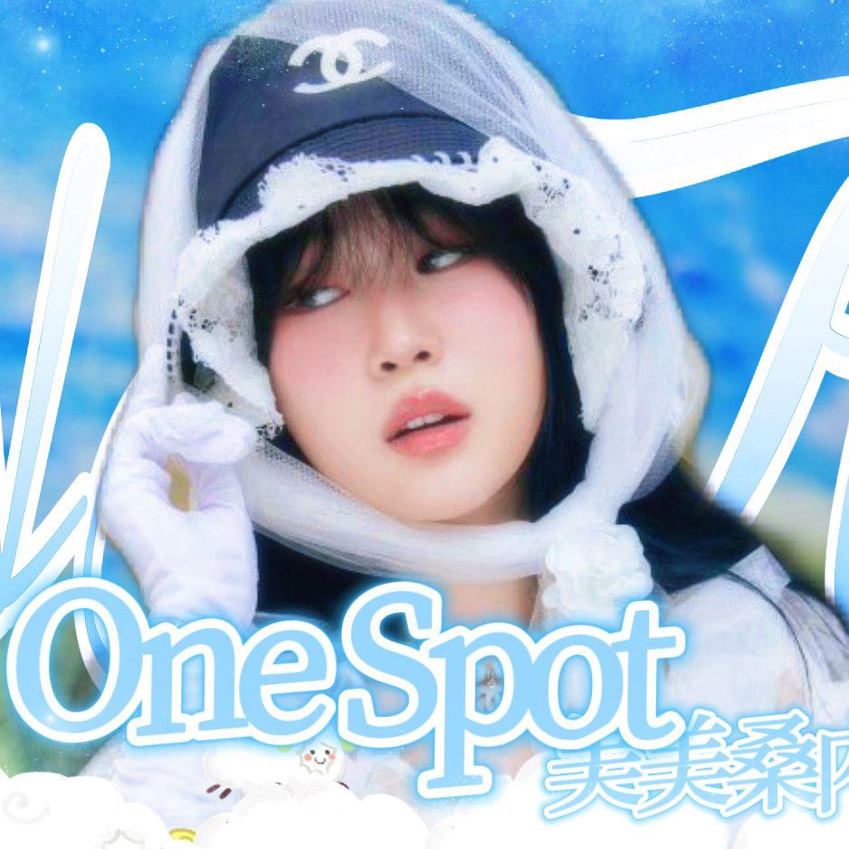 One Spot封面