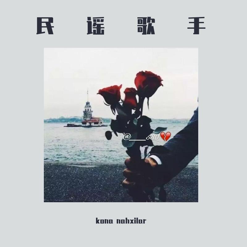 Erka-Zat0124-kulma karima封面