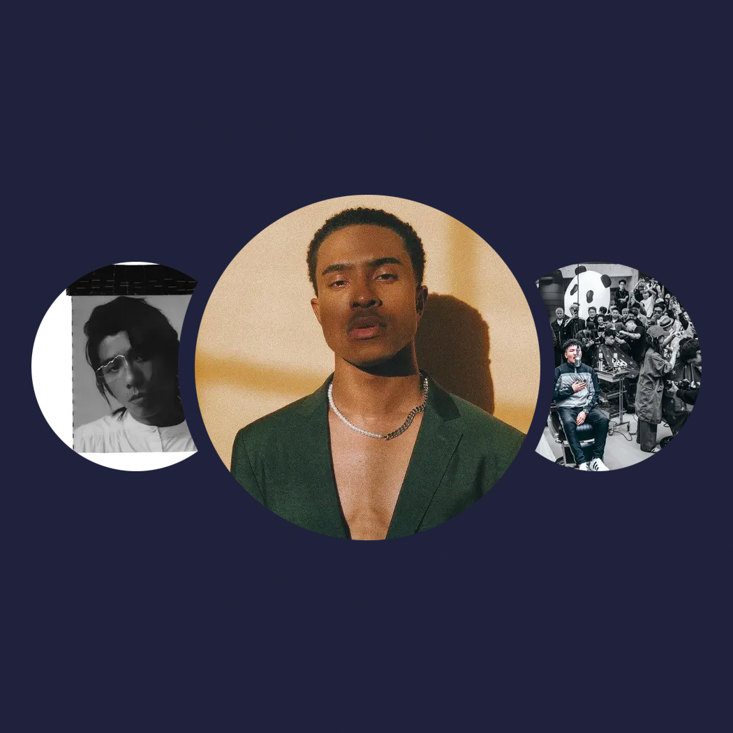 你的兴趣歌单|Bren Joy、法老、BABYKUSH