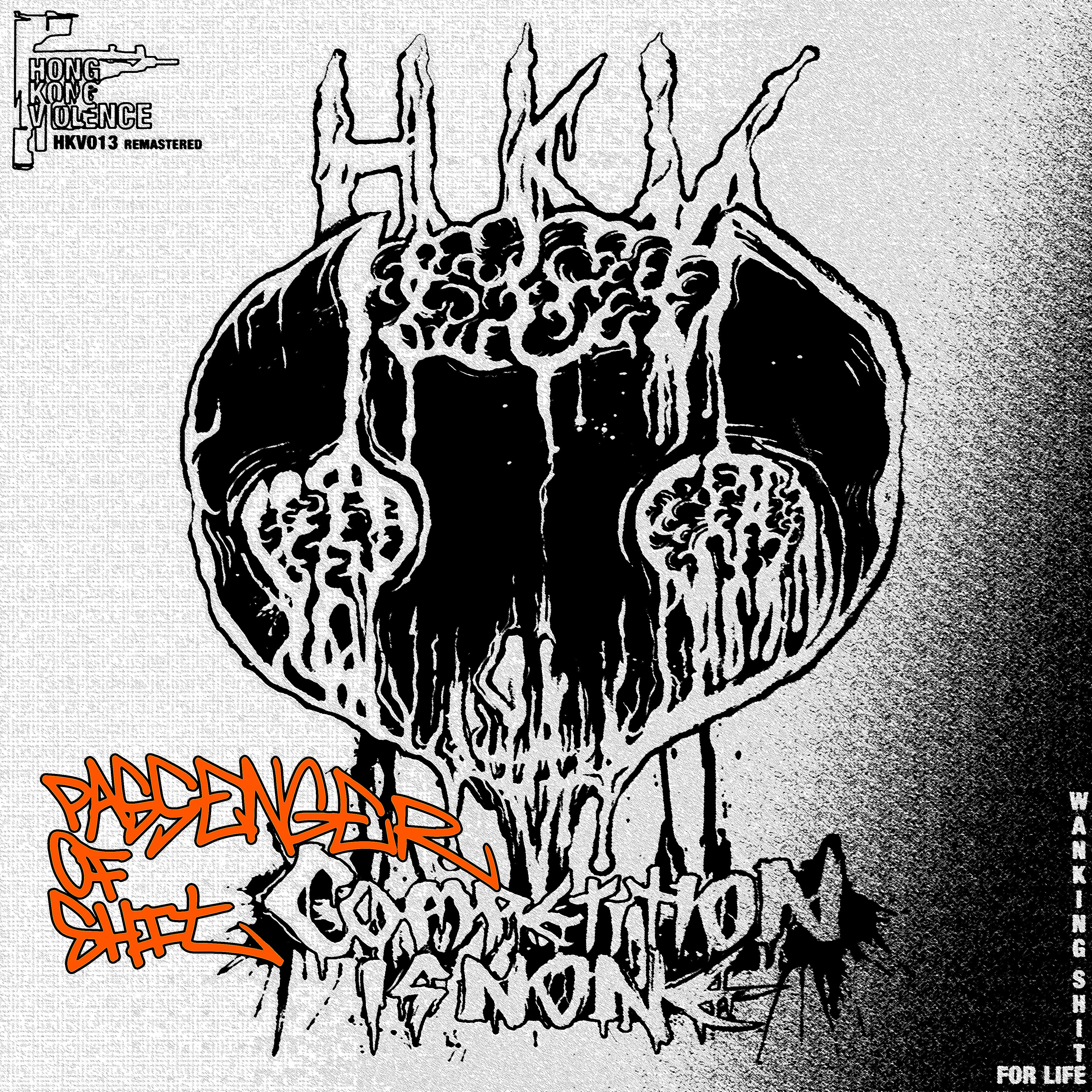 Goreclown (Outro) (Remastered)