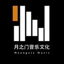 剑网三