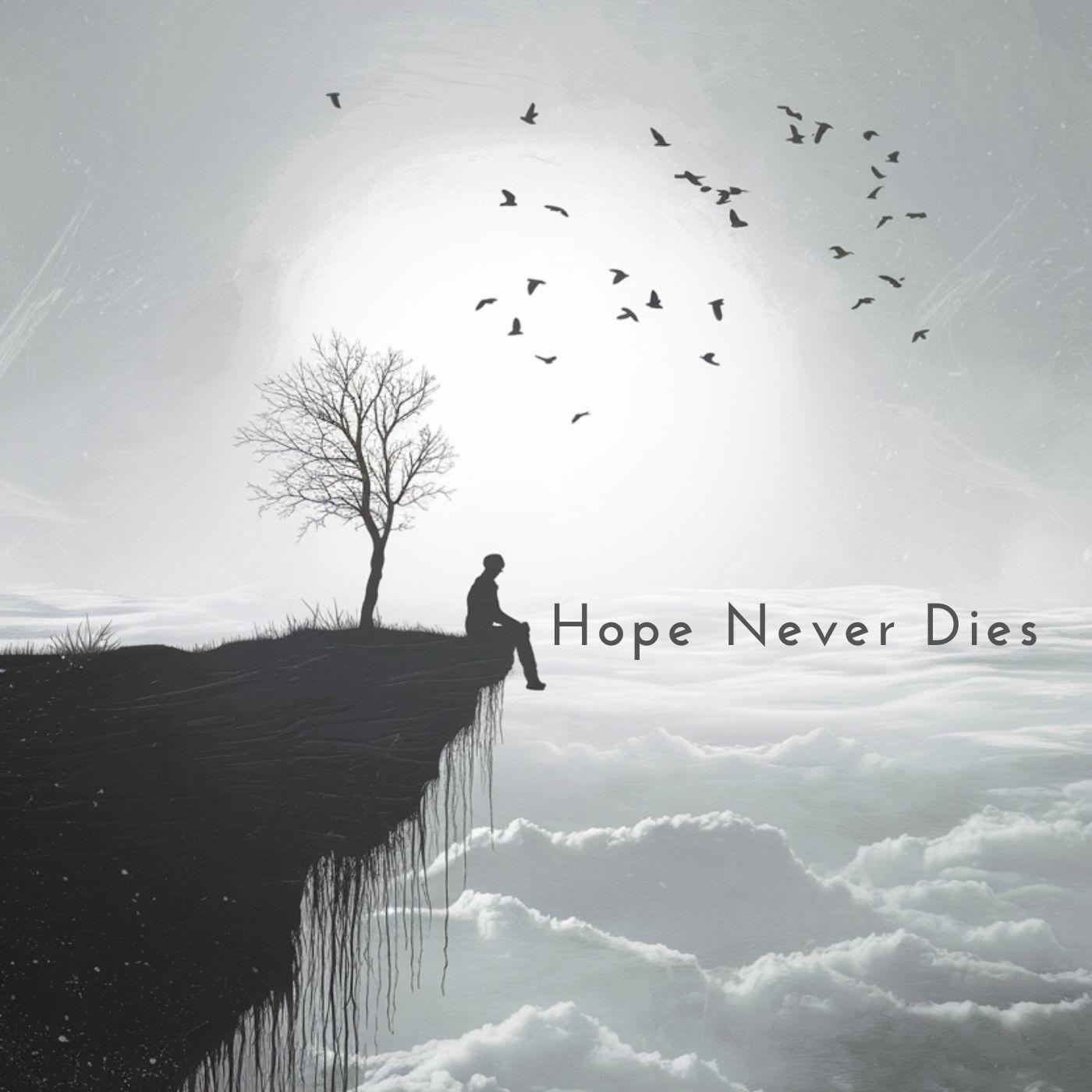 Unstoppable Dreams (Remastered 2025)