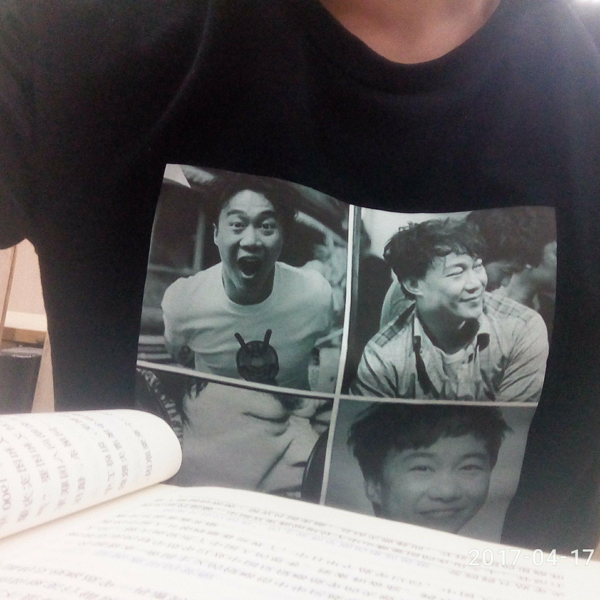 -我不爱吃胡萝卜