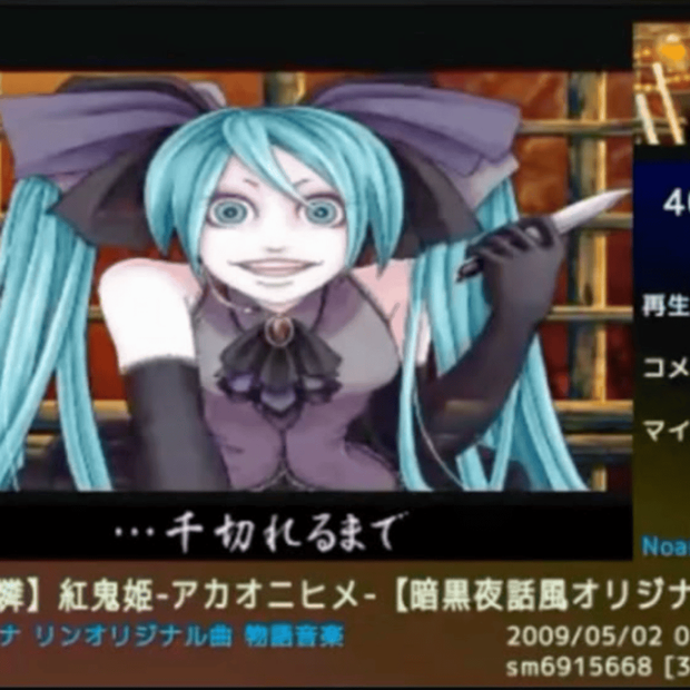 ERASE YOUR SOCIAL_Lucy Bedroque_ERASE YOUR SOCIAL | 在线播放_ERASE YOUR SOCIAL歌词_ERASE YOUR SOCIAL下载 | 网易云音乐