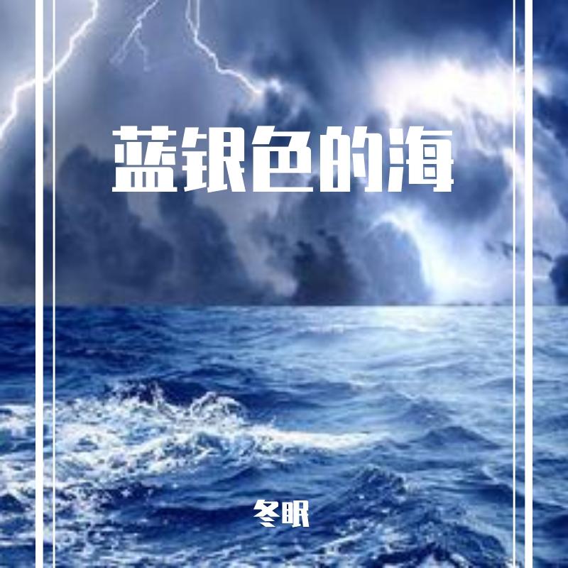 春娇与志明封面