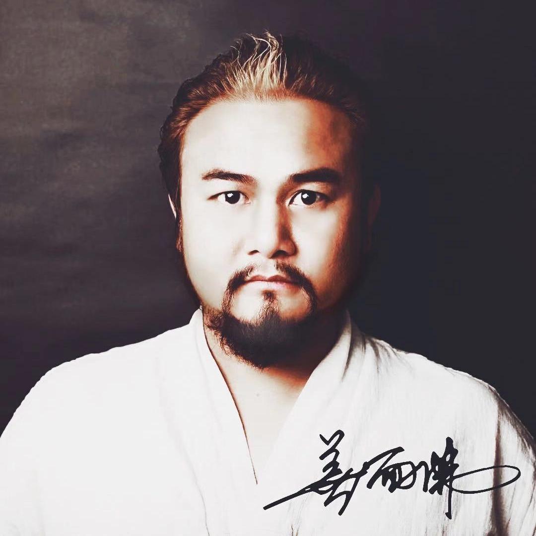 时光 你慢点走封面