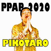 PPAP-2020-