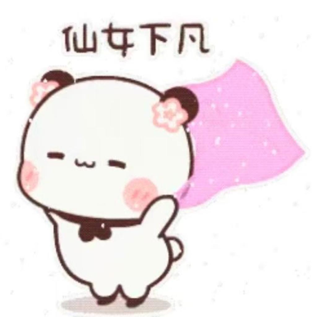 不能少于4个字要死