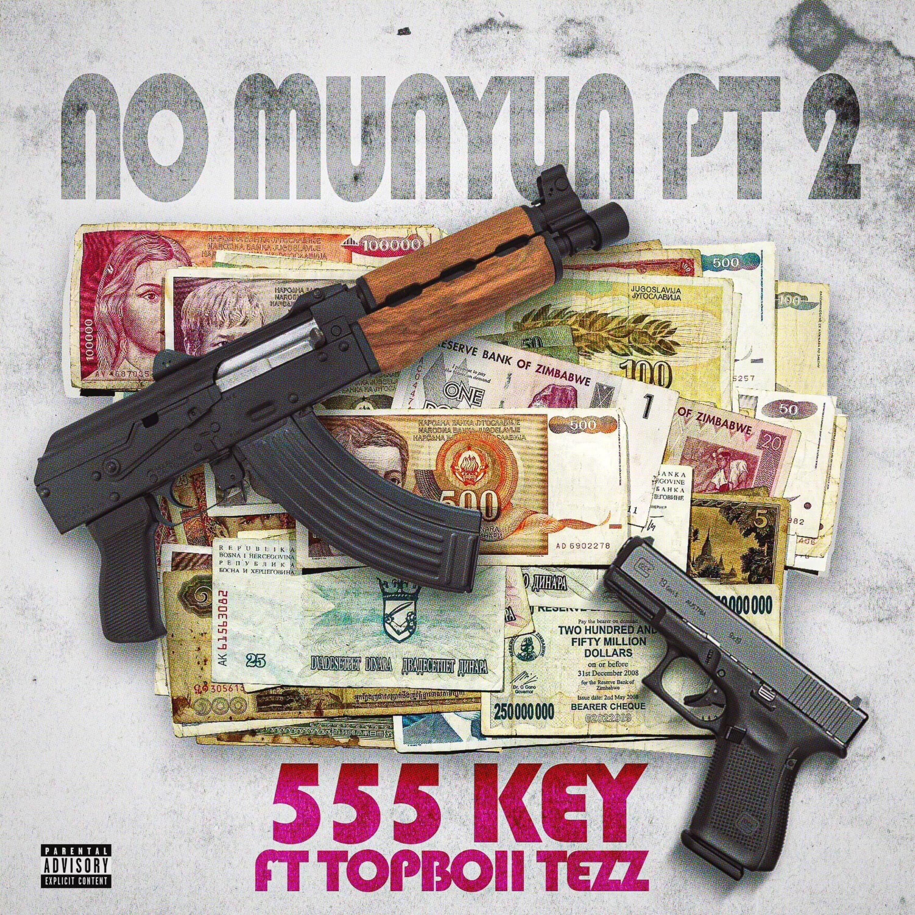 No Munyun Pt. 2 (feat. TopBoii Tezz)