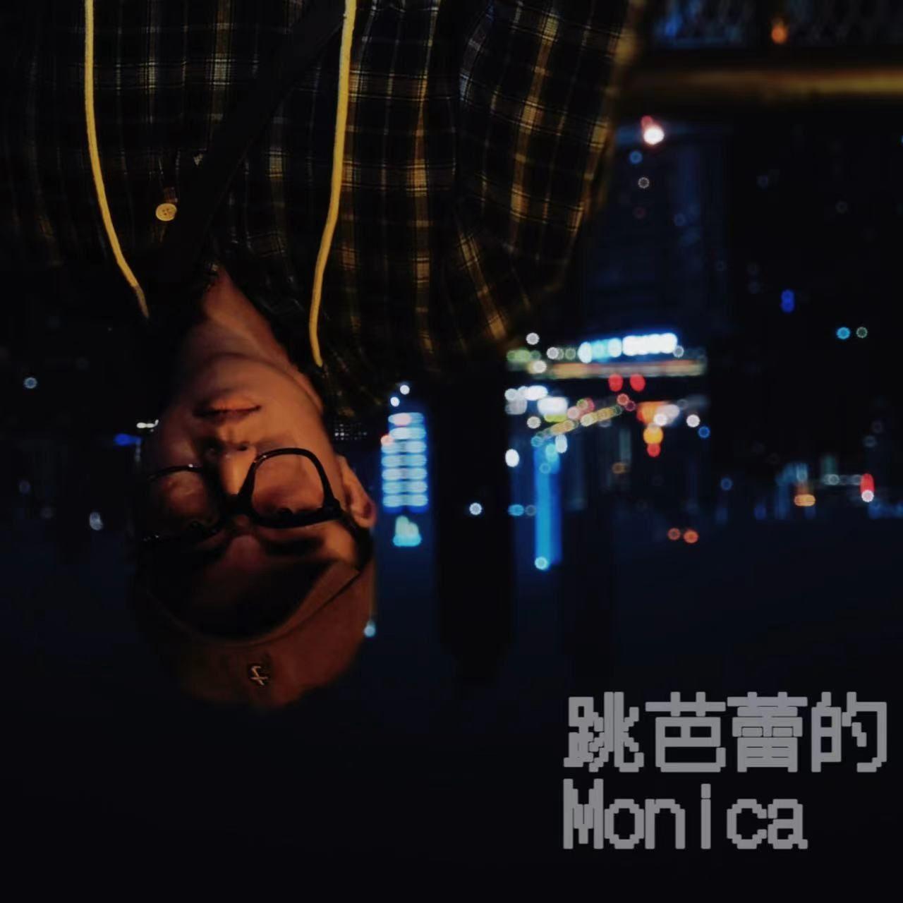 充氧期封面