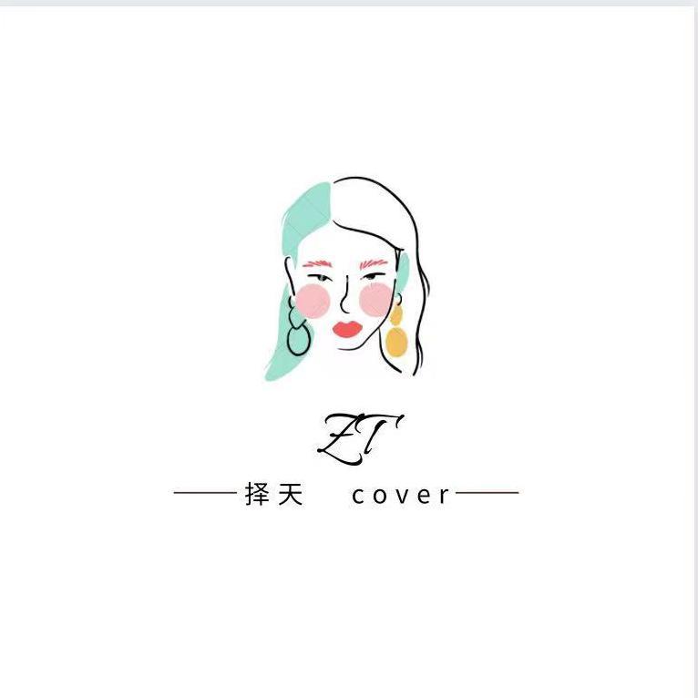 爱的主打歌_阿道_ZT择天 | 在线播放_爱的主打歌歌词_爱的主打歌下载 | 网易云音乐