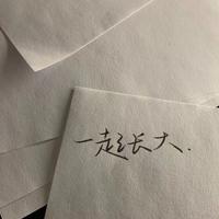 小7睡醒了