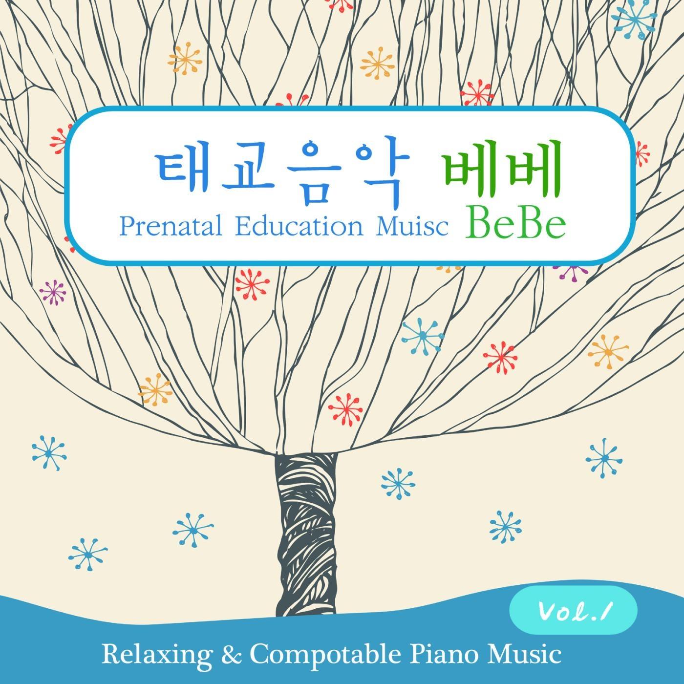 푸른 밤하늘 너머