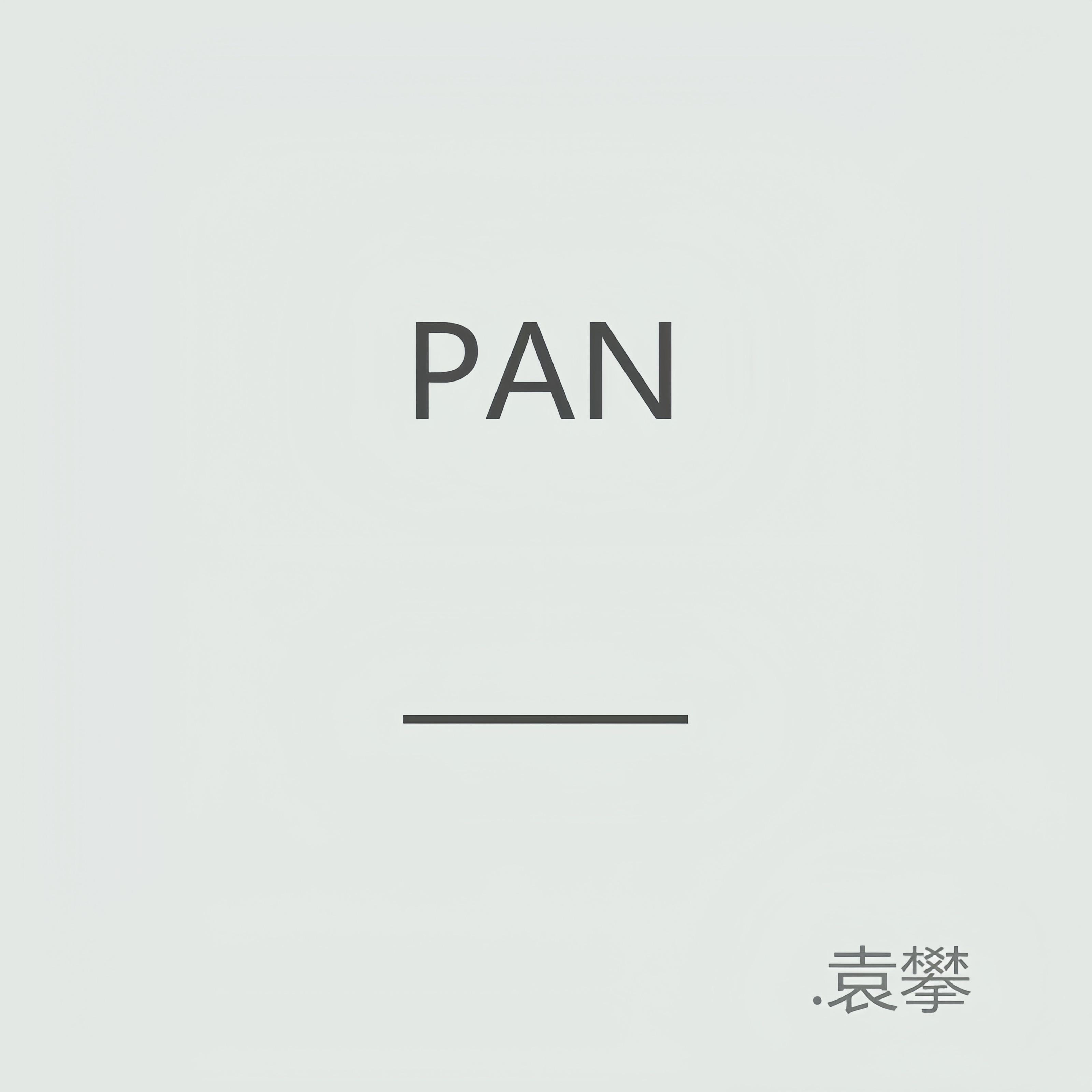 慕许嵩封面