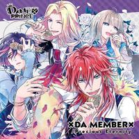 ×DA MEMBER×/Precious Eternity