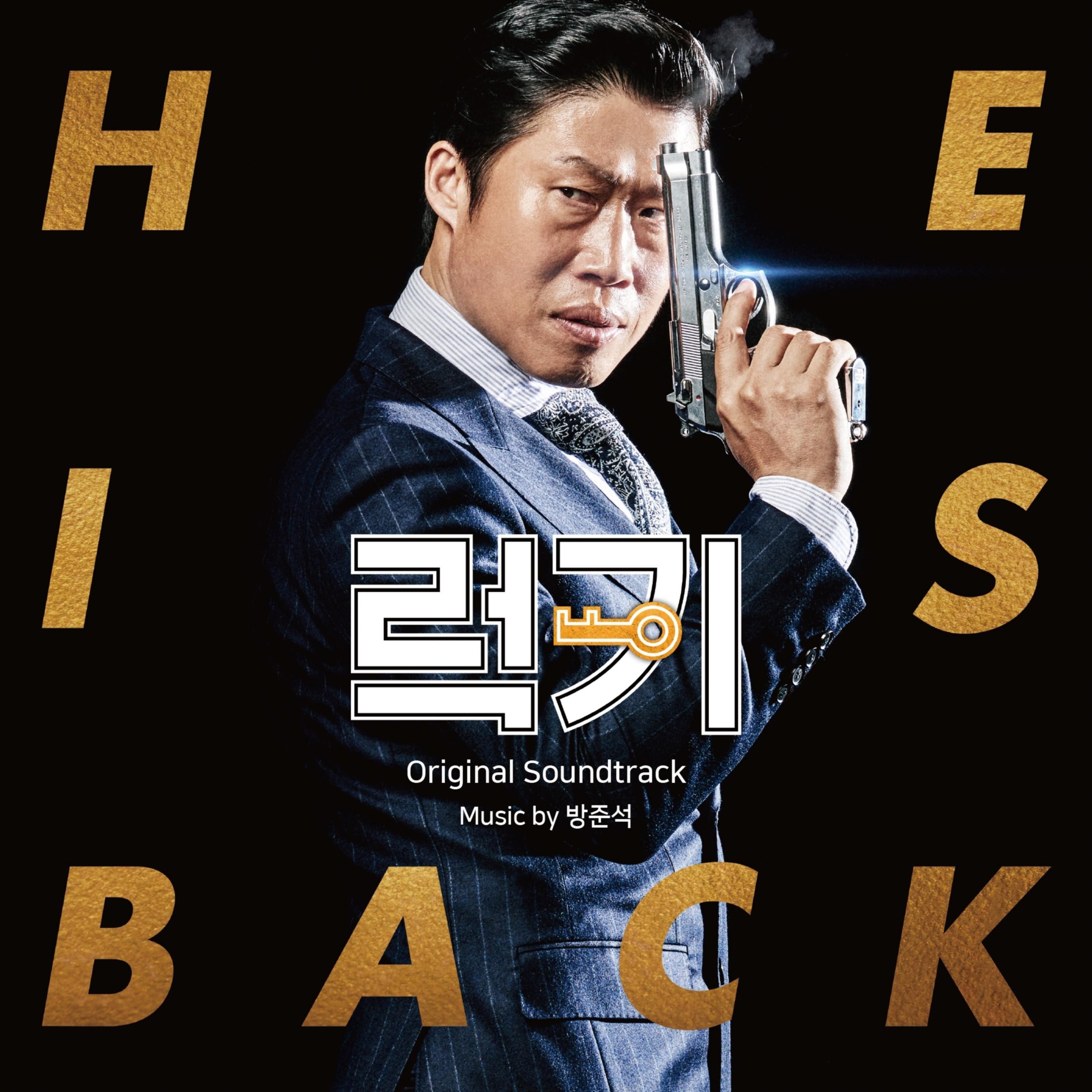 키스 연습封面