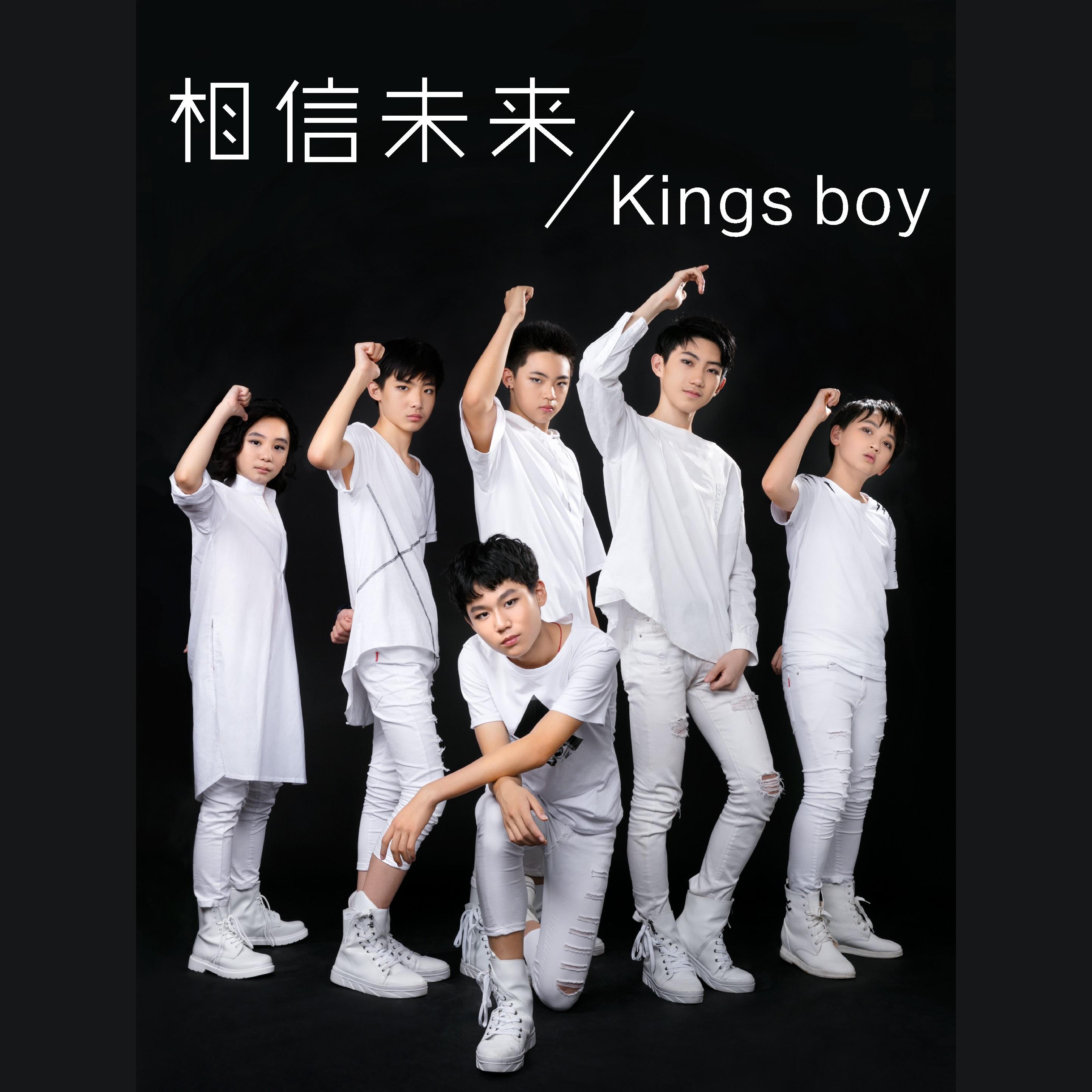 song-img
