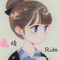 Rita晴