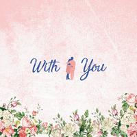 With You