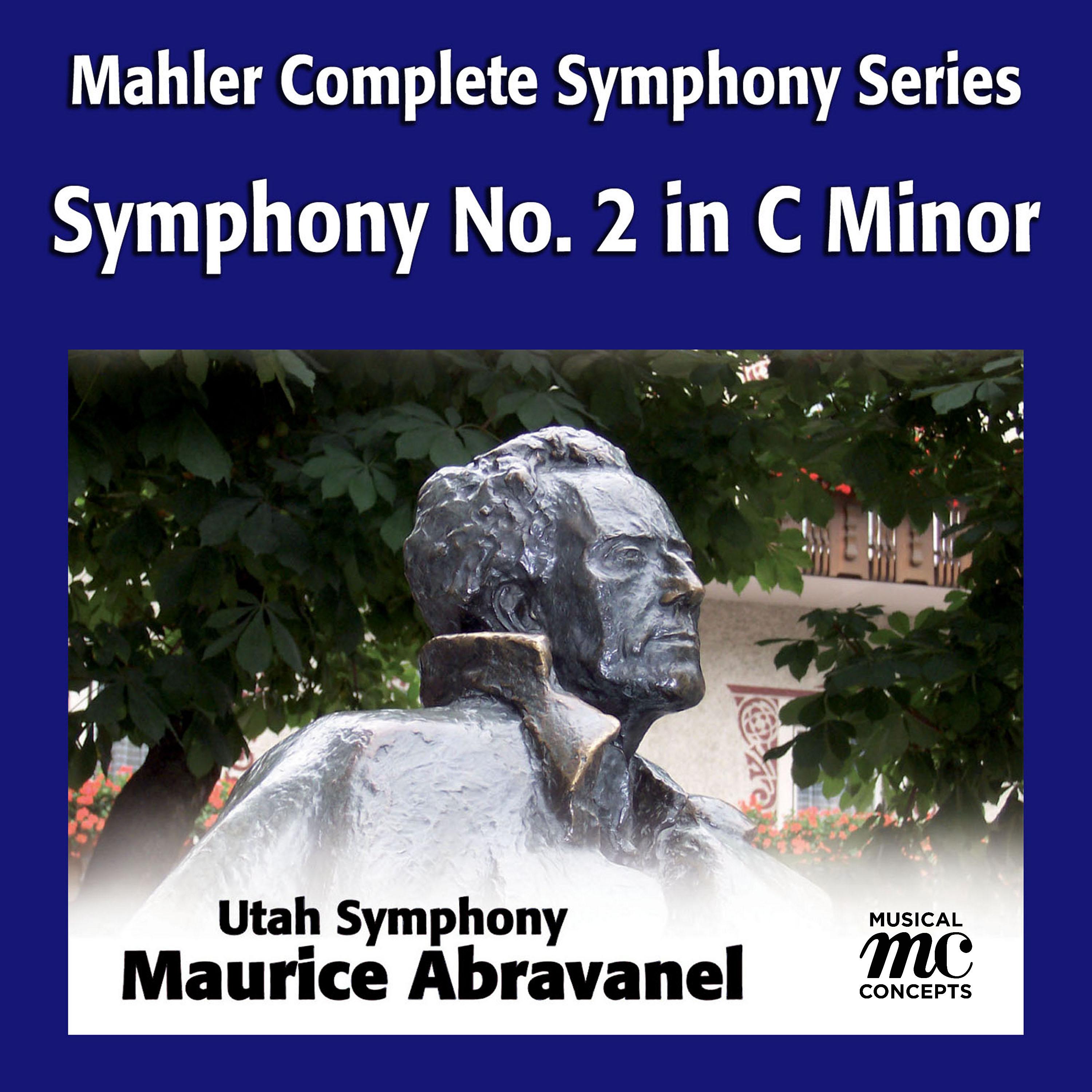 symphony no. 2 in c minor "resurrection": i. allegro maestoso