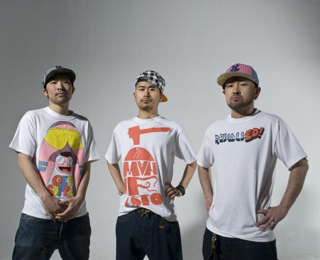 AFRA & INCREDIBLE BEATBOX BAND