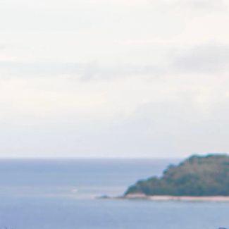 แปลไม่ออก