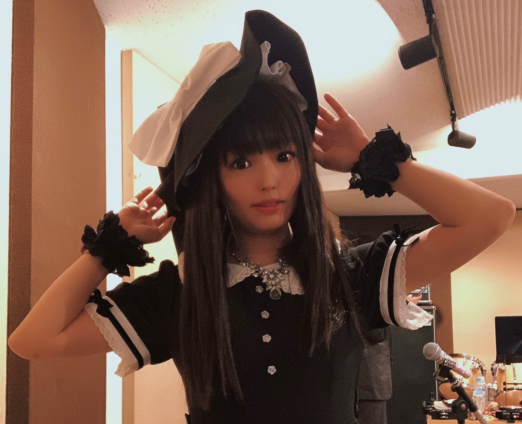 miko