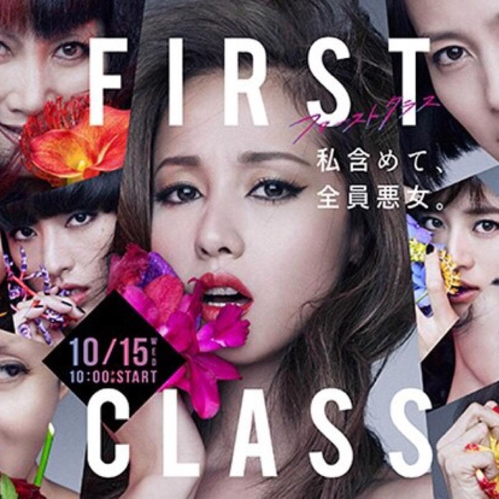 FIRST CLASS 1&2 两季最全OST