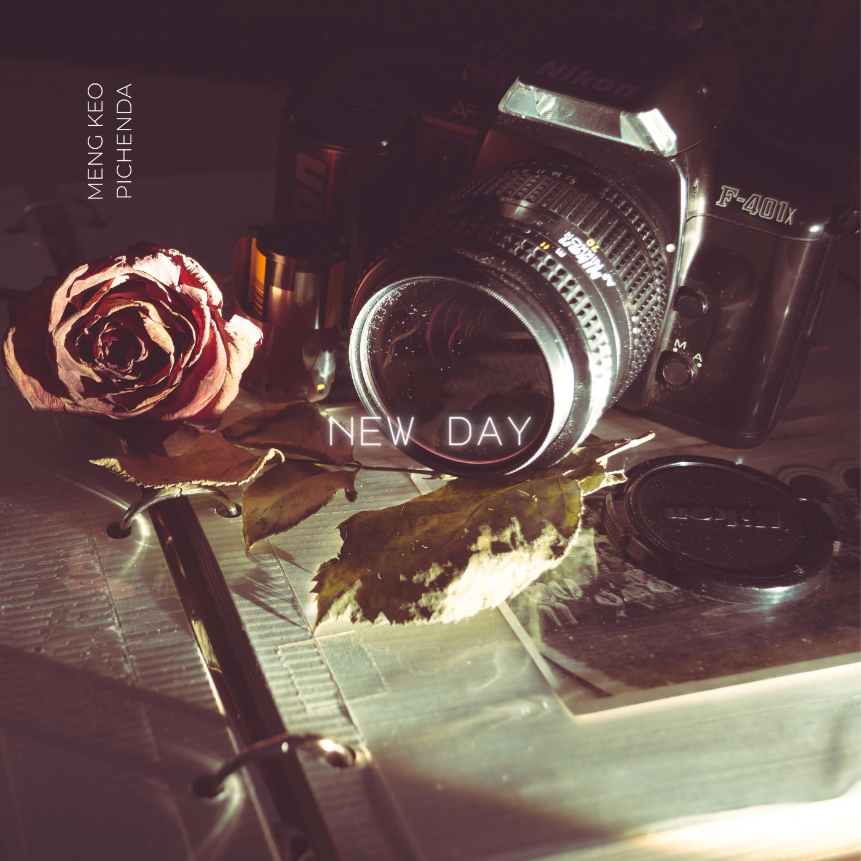 Teuk Pnek Mdaiy Khnom